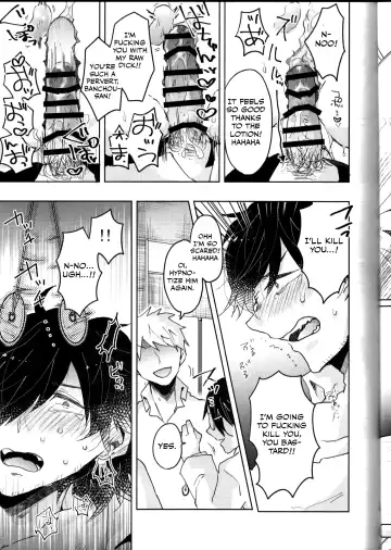 [Rii] Saimin Banchou Fhentai - Page 14