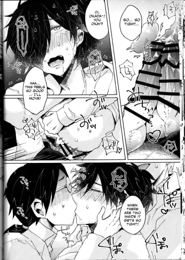 [Rii] Saimin Banchou Fhentai - Page 19