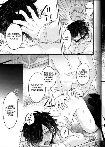 [Rii] Saimin Banchou Fhentai - Page 22