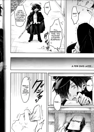 [Rii] Saimin Banchou Fhentai - Page 3