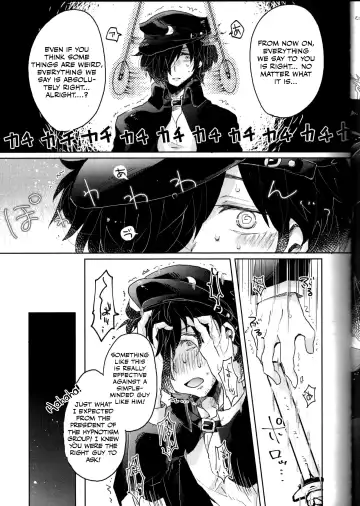 [Rii] Saimin Banchou Fhentai - Page 6