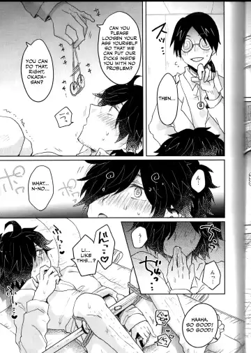 [Rii] Saimin Banchou Fhentai - Page 8