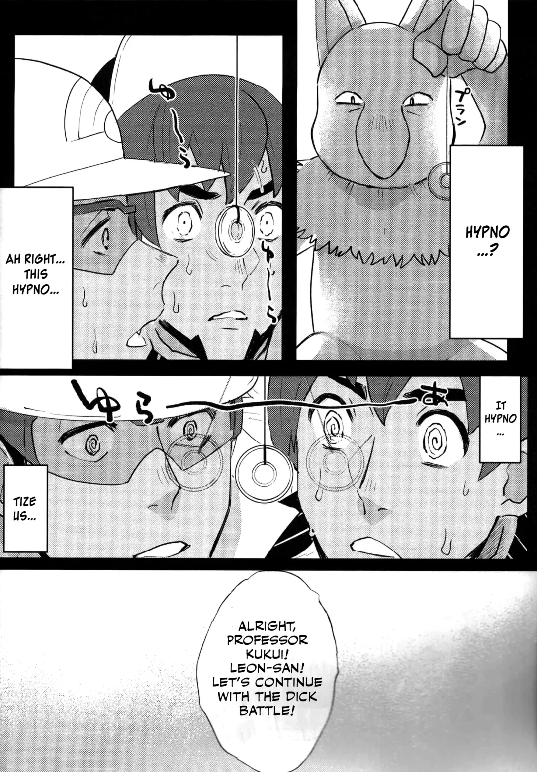 [Moyashi] Saiminjutsu de Hakase to Moto Champion o Tekago ni Suru Hon Fhentai - Page 5