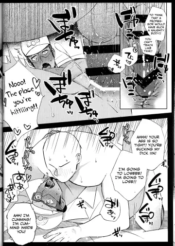 [Moyashi] Saiminjutsu de Hakase to Moto Champion o Tekago ni Suru Hon Fhentai - Page 13