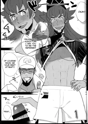 [Moyashi] Saiminjutsu de Hakase to Moto Champion o Tekago ni Suru Hon Fhentai - Page 6