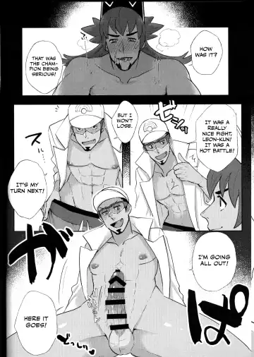 [Moyashi] Saiminjutsu de Hakase to Moto Champion o Tekago ni Suru Hon Fhentai - Page 9