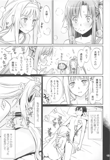 [Mojyako] Tent no Ouji-sama Fhentai - Page 12