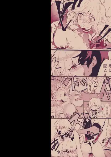 [Shishikura Sendou] Tsumahajiki-mono no Somnia 1 Fhentai - Page 28