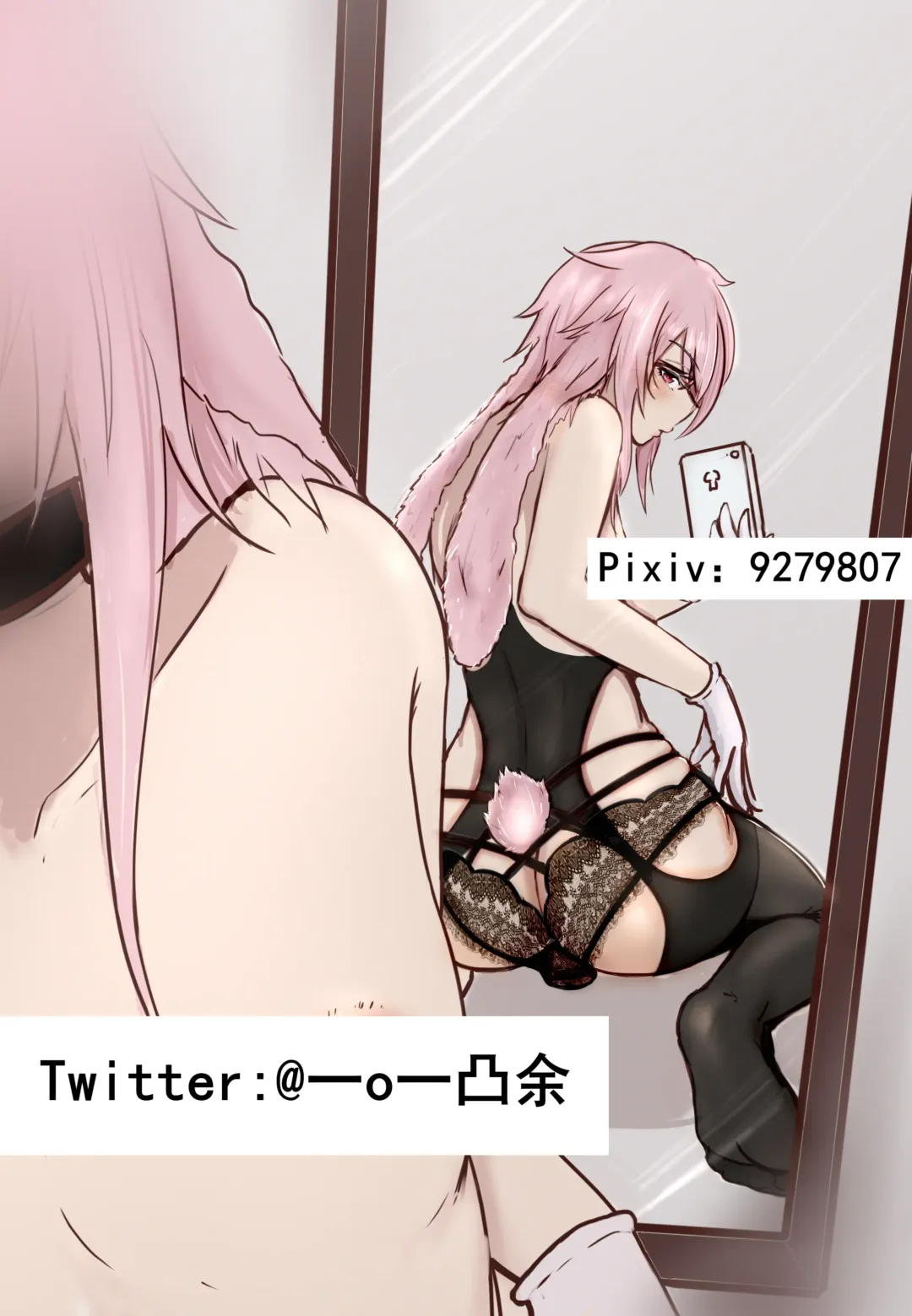 Special services of Ansel Fhentai - Page 60