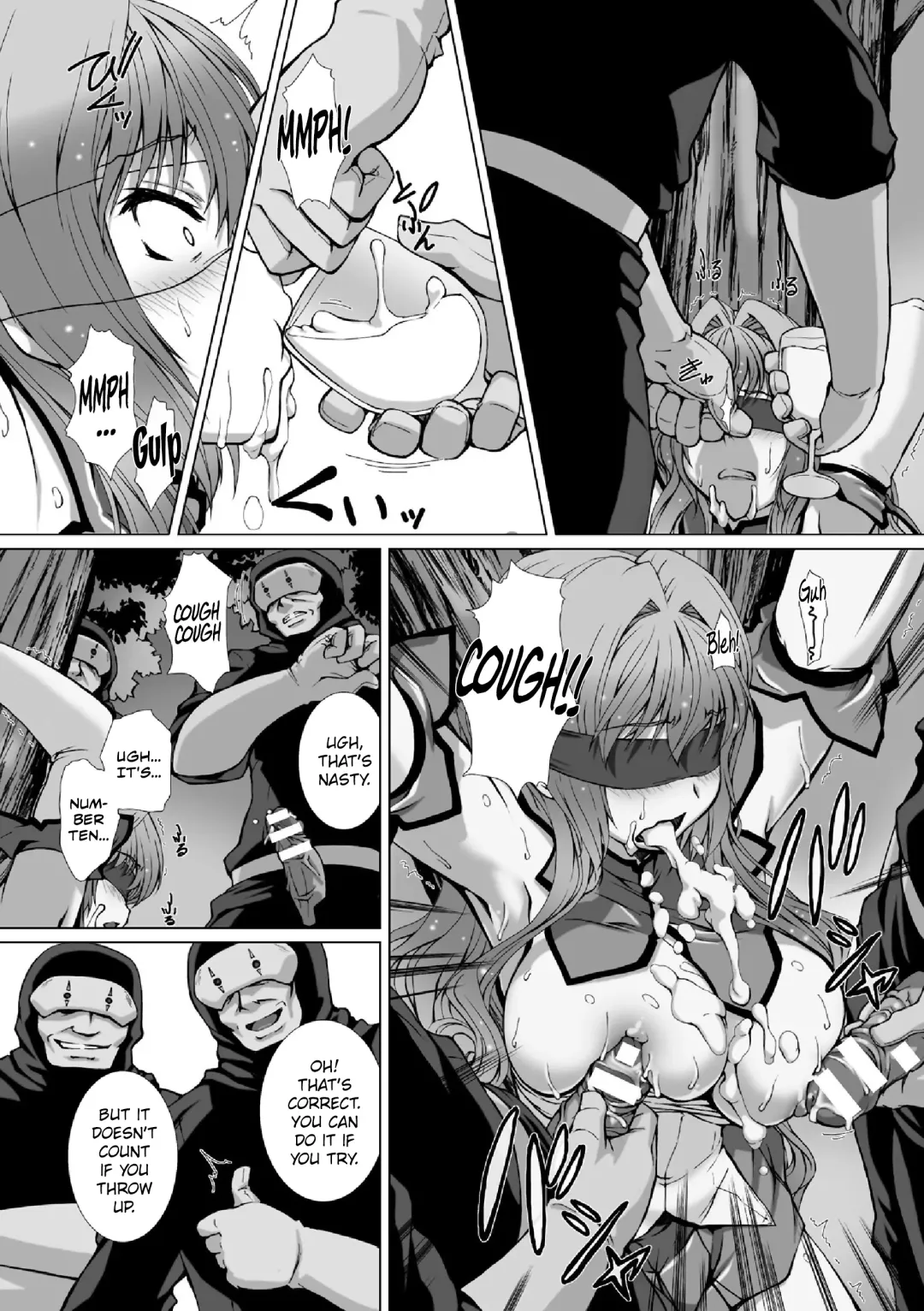 [Takahama Tarou] Hengen Souki Shine Mirage THE COMIC EPISODE 6 Fhentai - Page 17
