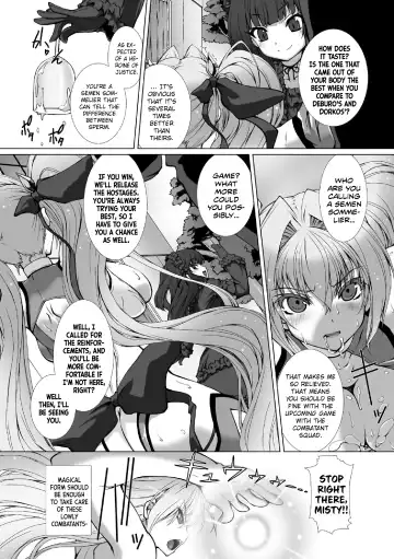 [Takahama Tarou] Hengen Souki Shine Mirage THE COMIC EPISODE 6 Fhentai - Page 5