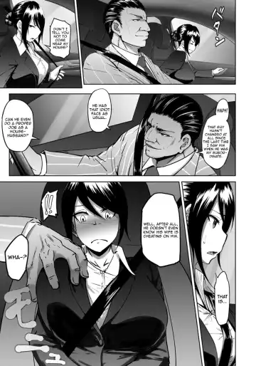 [Rasson] Joushi to Nenai Career Woman nado Inai | There's No Career Woman Who Won't Sleep With Her Boss Fhentai - Page 7