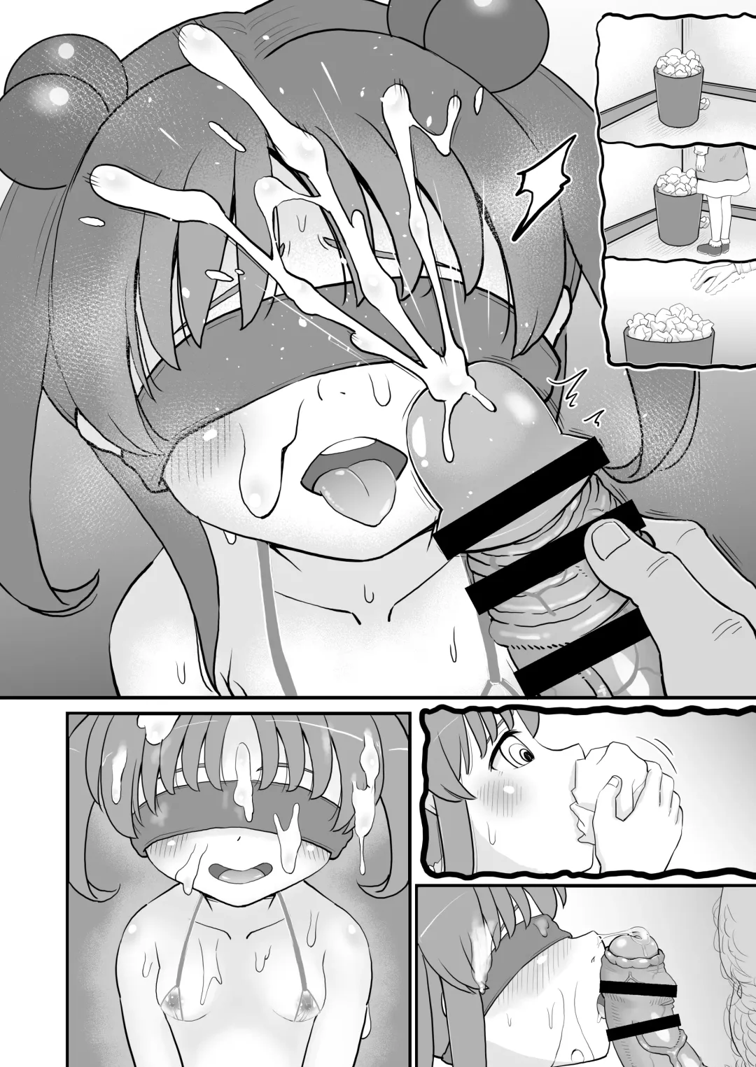 [Takku] Jr Idol no Joji o Damashite Onaho ni Shitemita Fhentai - Page 37