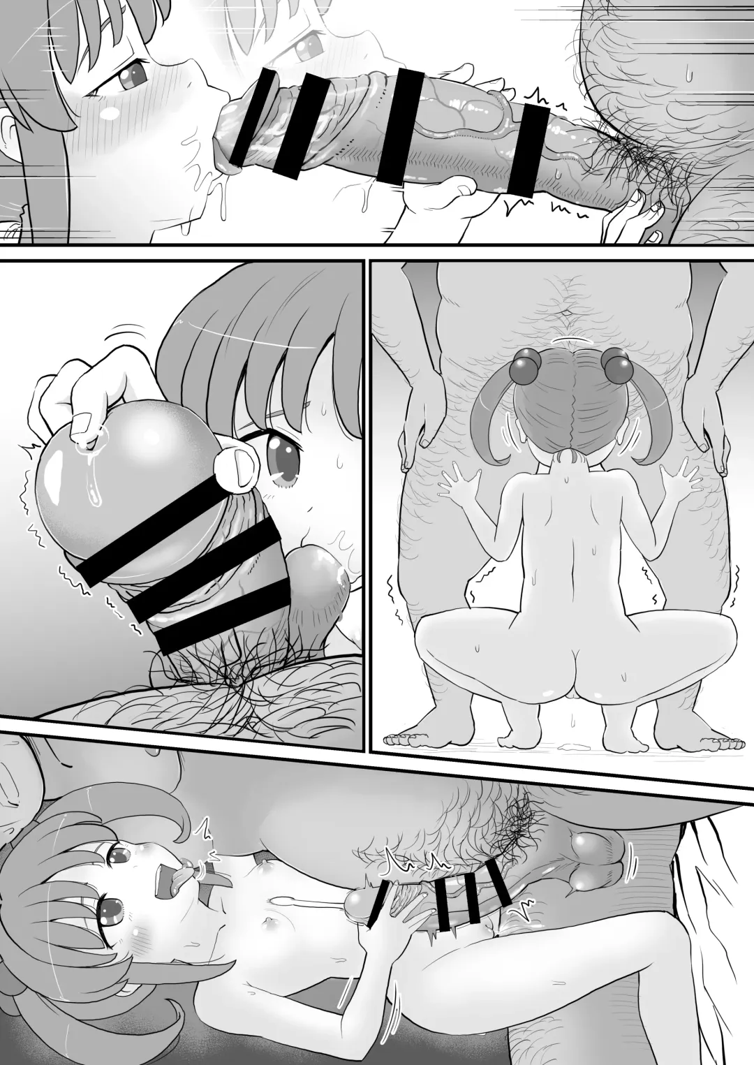 [Takku] Jr Idol no Joji o Damashite Onaho ni Shitemita Fhentai - Page 44