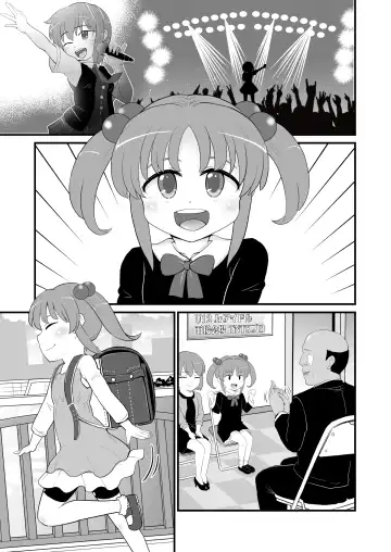 [Takku] Jr Idol no Joji o Damashite Onaho ni Shitemita Fhentai - Page 28