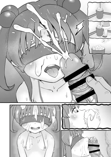 [Takku] Jr Idol no Joji o Damashite Onaho ni Shitemita Fhentai - Page 37