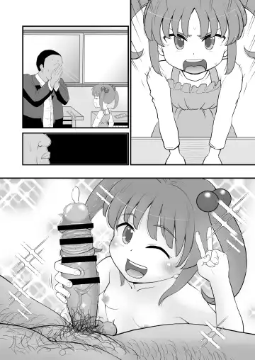 [Takku] Jr Idol no Joji o Damashite Onaho ni Shitemita Fhentai - Page 51