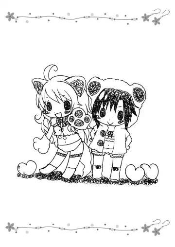 [Sin-go] Miki no Esthe Taiken Fhentai - Page 32