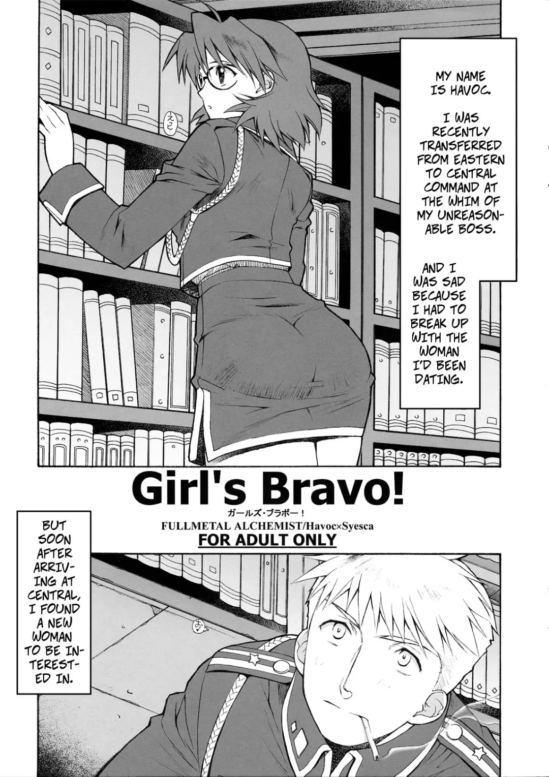 [Yuuki Mitsuru] Girl's Bravo! Fhentai - Page 1
