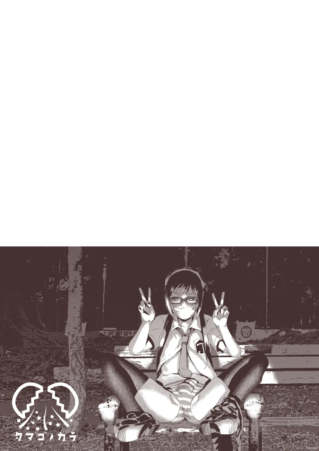 [Shiroo] Yuumei Haishin Josouko Dengeki AV Debut Soku Intai Fhentai - Page 36