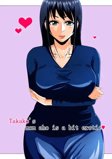 Read Boku no Daisuki na Takako Mama | Takako's mom aho is a bit erotic - Fhentai