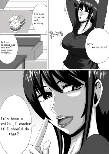 Boku no Daisuki na Takako Mama | Takako's mom aho is a bit erotic Fhentai - Page 2