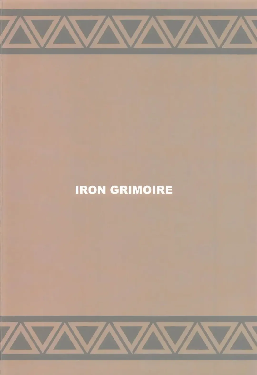 [Sakula] Kinoko Matsuri Fhentai - Page 26