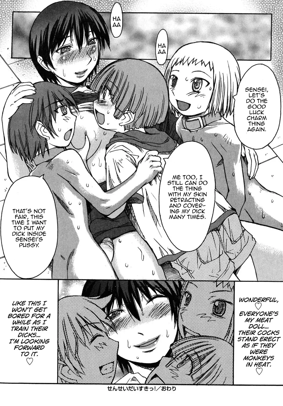 [Kokuryuugan] Sensei Daisuki! Fhentai - Page 22