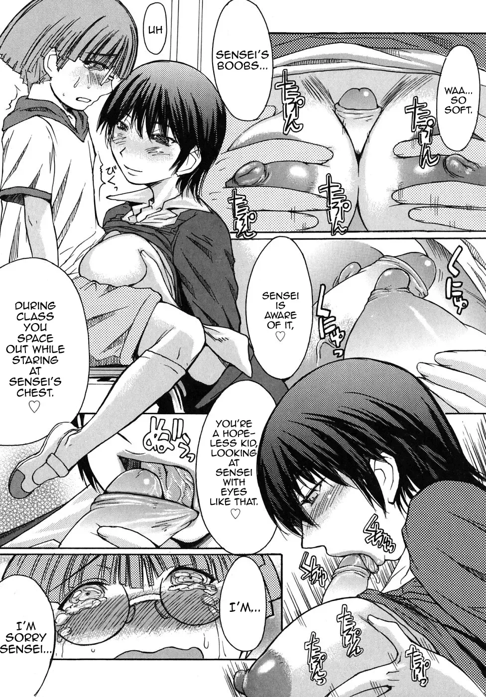 [Kokuryuugan] Sensei Daisuki! Fhentai - Page 9