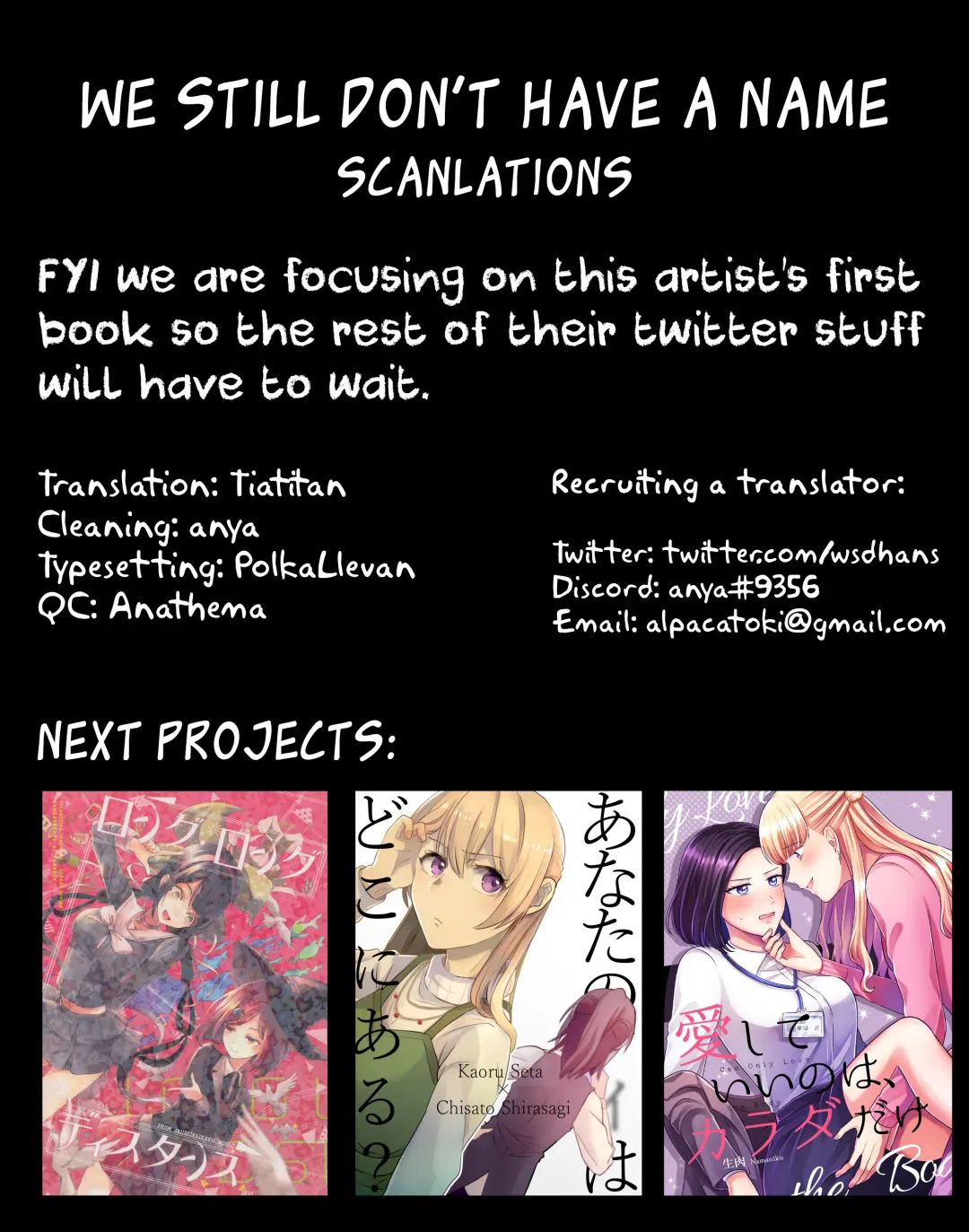 [Kisaragi Sonami] More Tougou-san and Sayama-san Part 1 Fhentai - Page 16