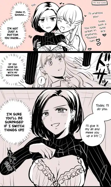 [Kisaragi Sonami] More Tougou-san and Sayama-san Part 1 Fhentai - Page 13