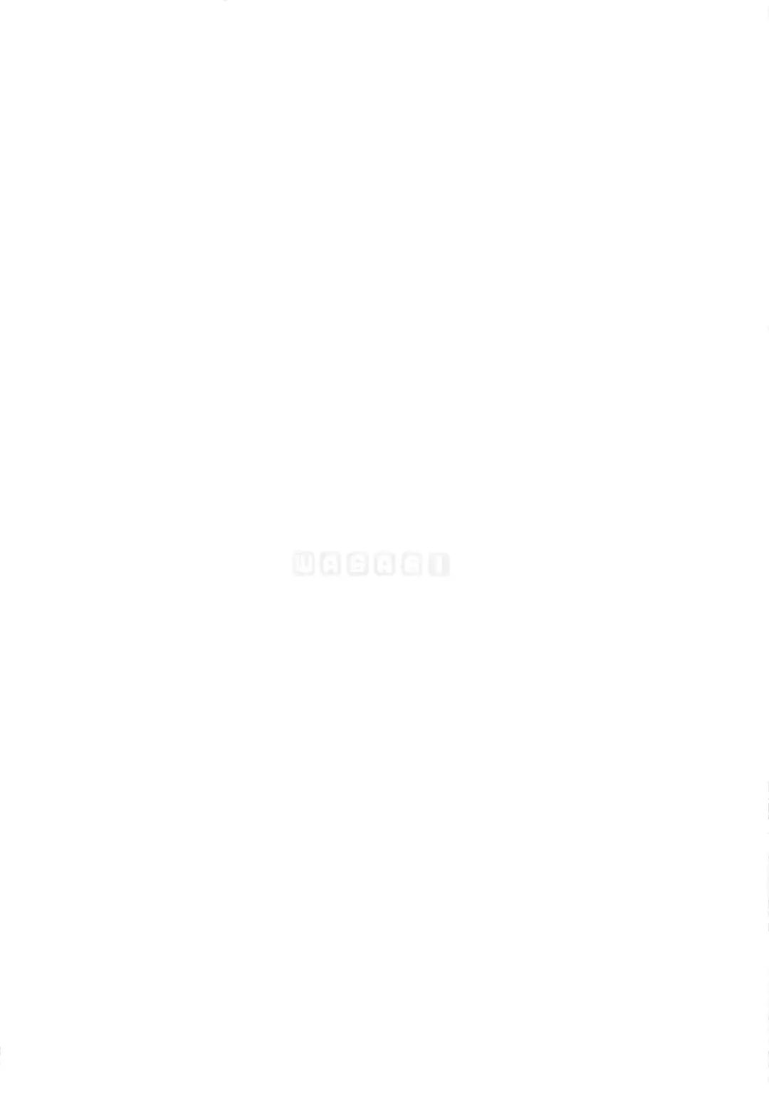 [Tatami] Elf! Megami!! Kami!!! Fhentai - Page 24