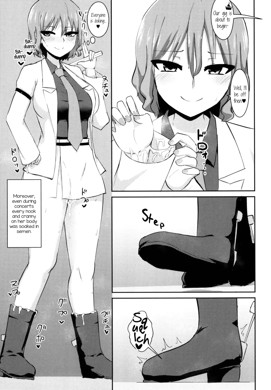 [Zack] Hentai Raiko-san no Sukebe na Himitsu Fhentai - Page 18