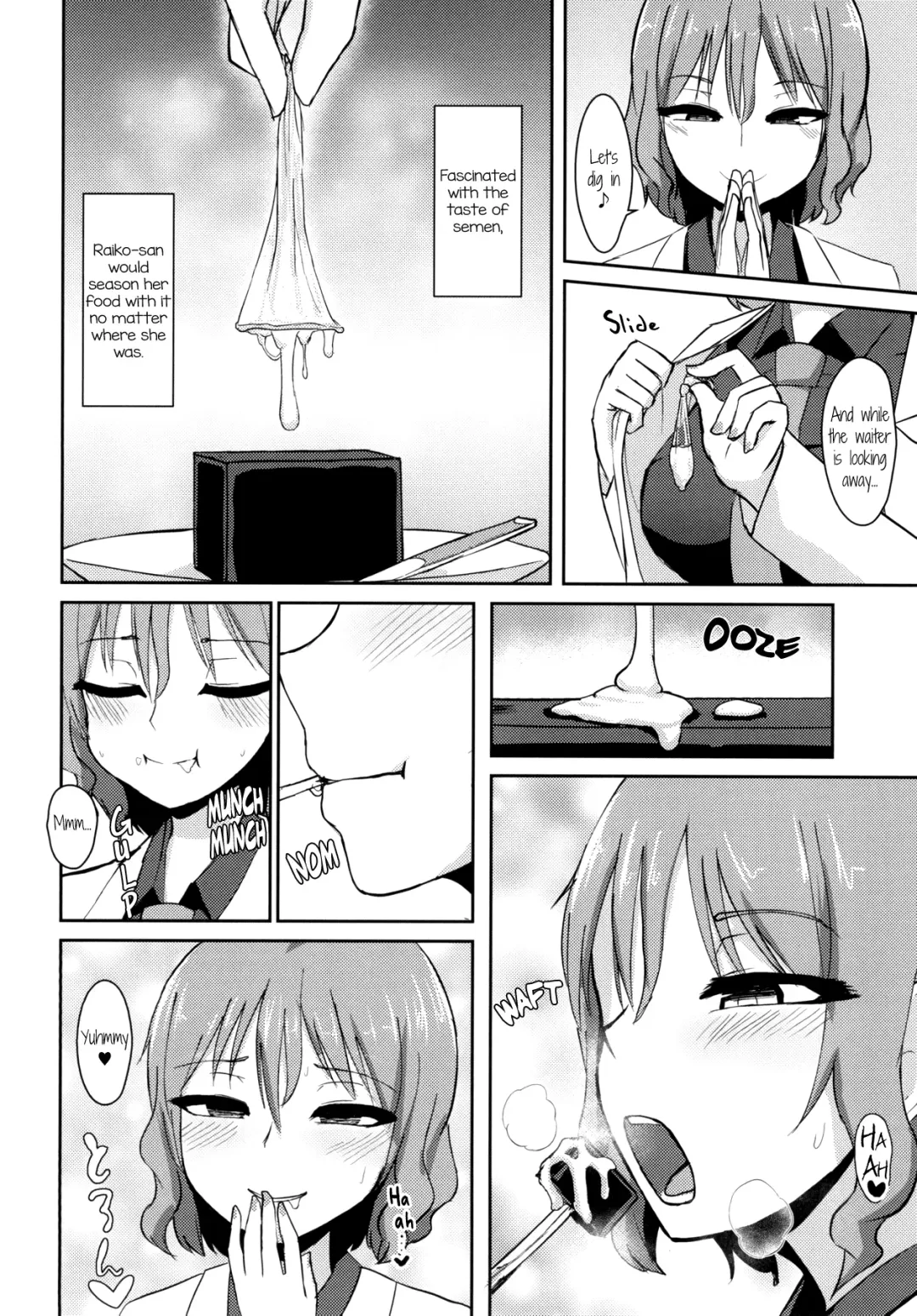 [Zack] Hentai Raiko-san no Sukebe na Himitsu Fhentai - Page 19