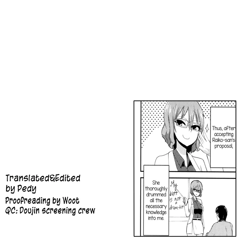 [Zack] Hentai Raiko-san no Sukebe na Himitsu Fhentai - Page 27