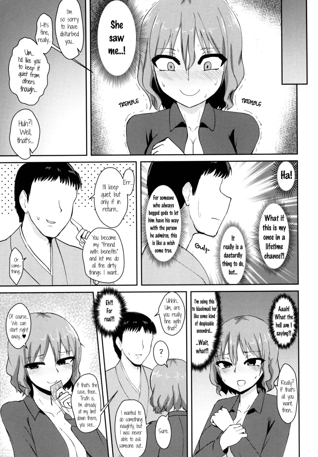[Zack] Hentai Raiko-san no Sukebe na Himitsu Fhentai - Page 4