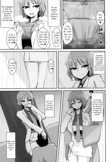 [Zack] Hentai Raiko-san no Sukebe na Himitsu Fhentai - Page 10