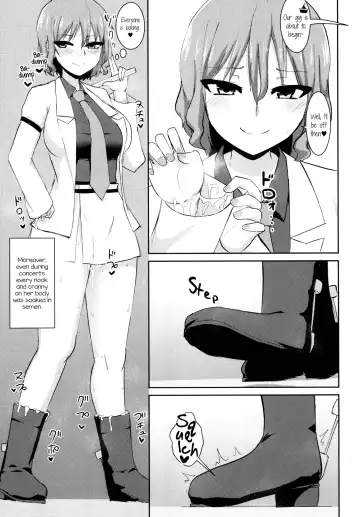 [Zack] Hentai Raiko-san no Sukebe na Himitsu Fhentai - Page 18