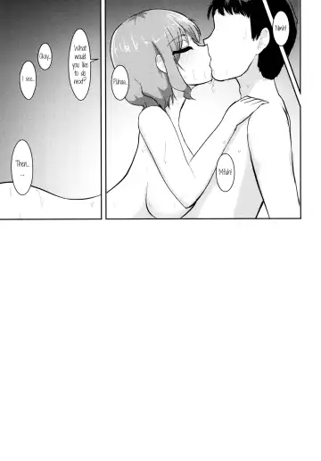 [Zack] Hentai Raiko-san no Sukebe na Himitsu Fhentai - Page 24