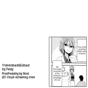 [Zack] Hentai Raiko-san no Sukebe na Himitsu Fhentai - Page 27