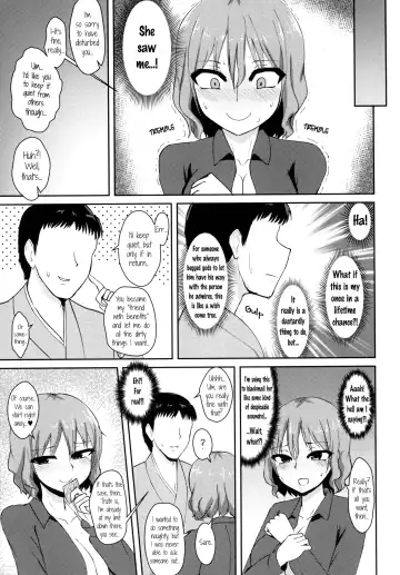 [Zack] Hentai Raiko-san no Sukebe na Himitsu Fhentai - Page 4