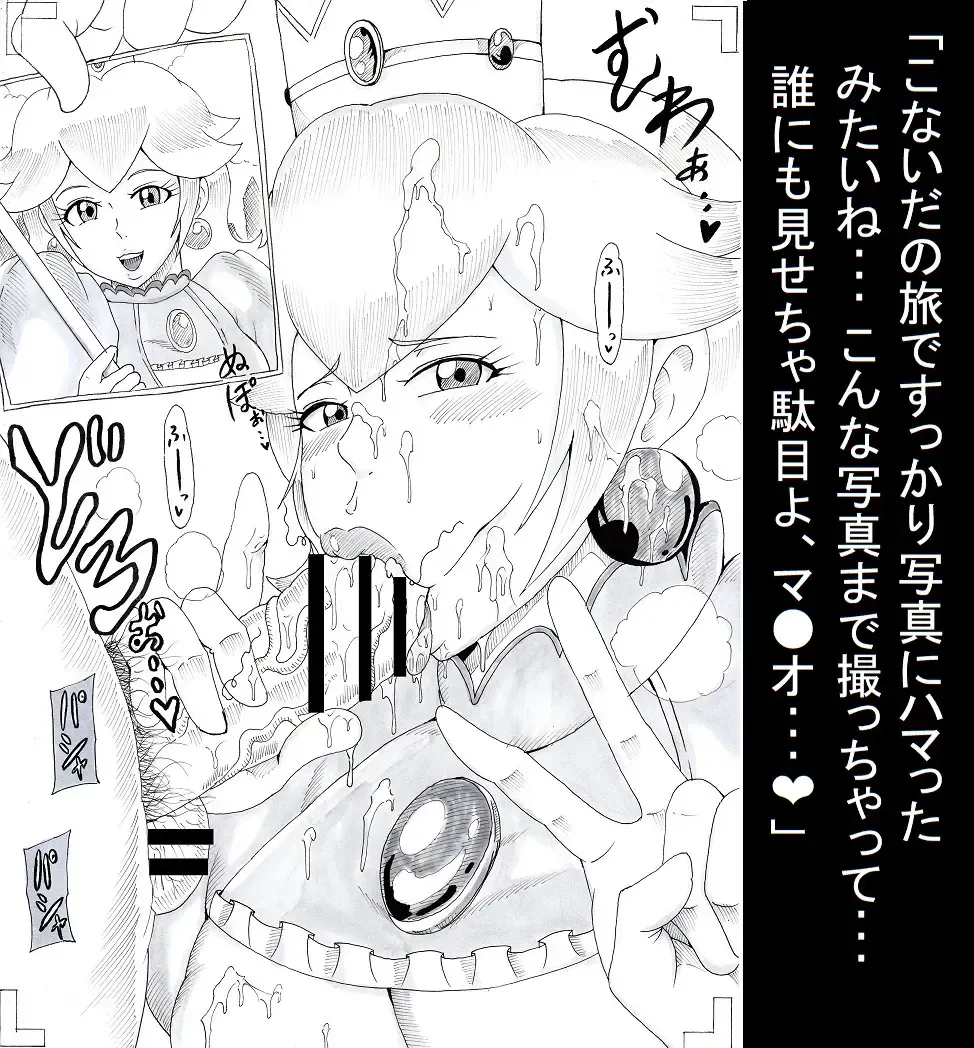 [Tonsuke] N Zukan ~Fellatio Hen 2~ Fhentai - Page 3