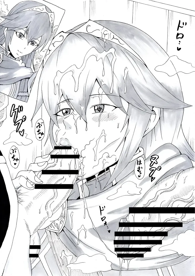 [Tonsuke] N Zukan ~Fellatio Hen 2~ Fhentai - Page 40