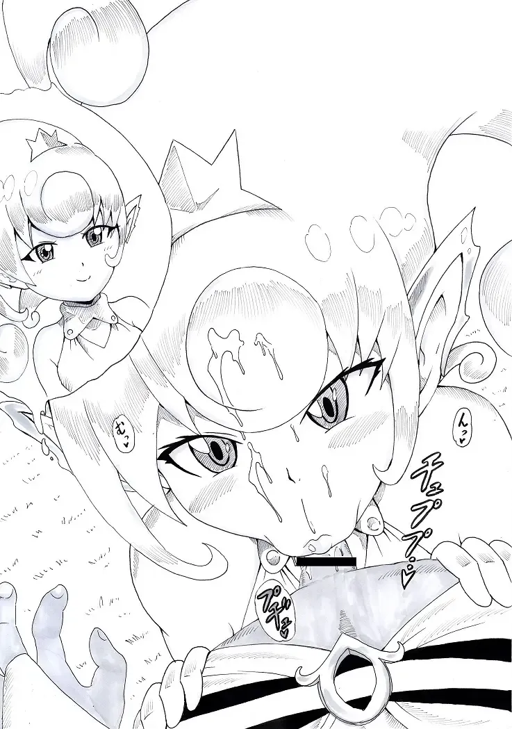 [Tonsuke] N Zukan ~Fellatio Hen 2~ Fhentai - Page 45