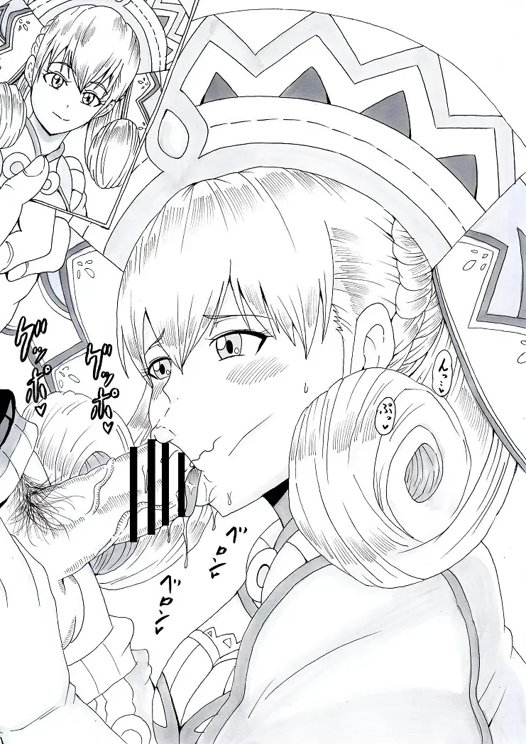 [Tonsuke] N Zukan ~Fellatio Hen 2~ Fhentai - Page 47