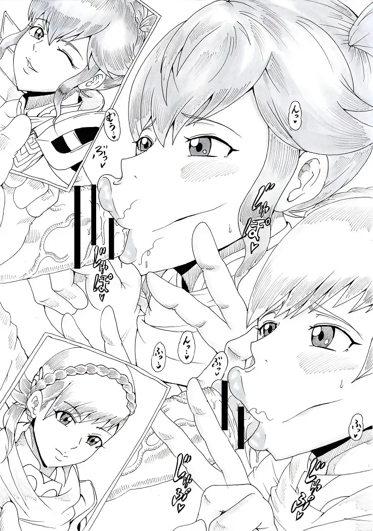 [Tonsuke] N Zukan ~Fellatio Hen 2~ Fhentai - Page 55