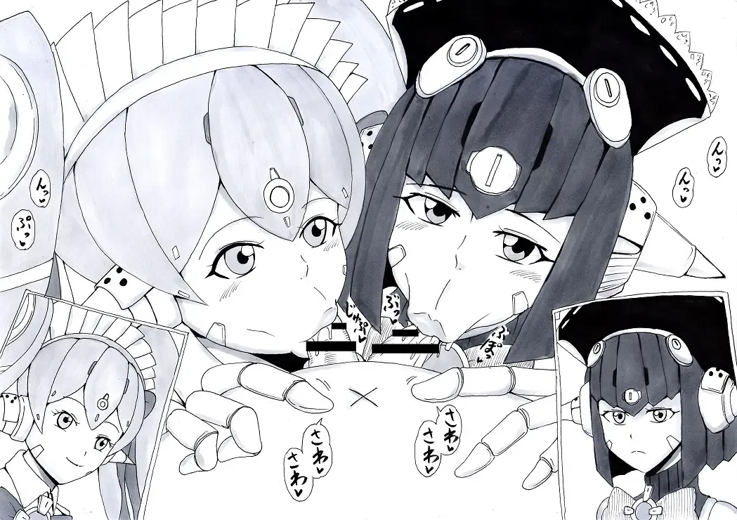 [Tonsuke] N Zukan ~Fellatio Hen 2~ Fhentai - Page 57