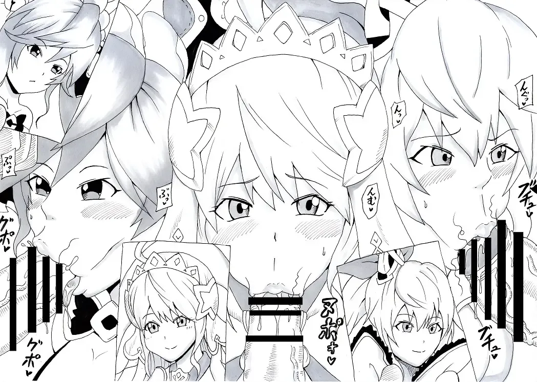 [Tonsuke] N Zukan ~Fellatio Hen 2~ Fhentai - Page 61