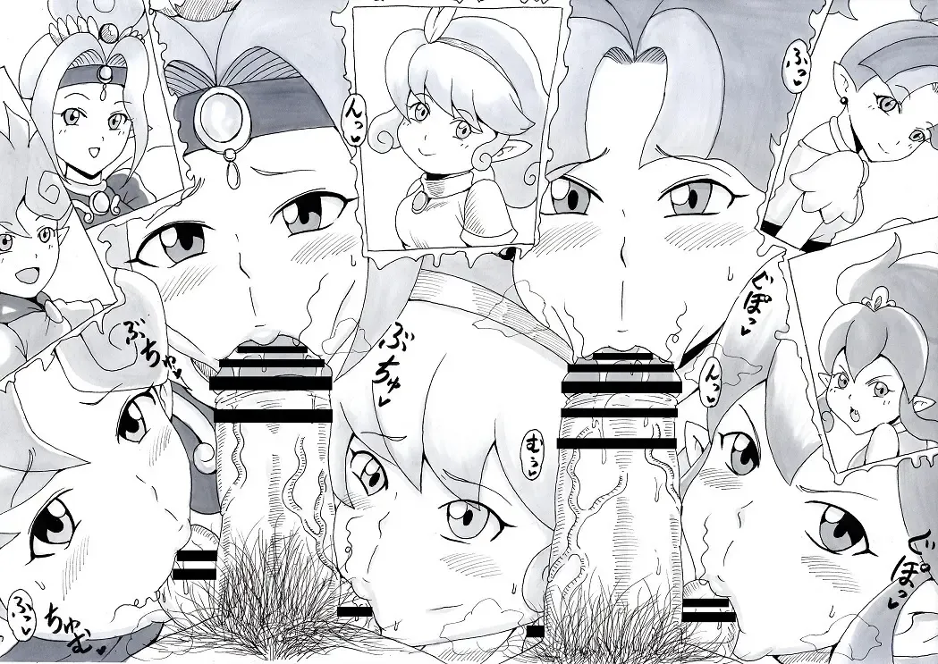 [Tonsuke] N Zukan ~Fellatio Hen 2~ Fhentai - Page 63