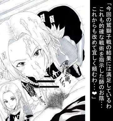 [Tonsuke] N Zukan ~Fellatio Hen 2~ Fhentai - Page 11